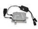 Блок розжига ксенона Slim с обманкой AC 55W 12V 35W Быстрый старт (03814) - изображение 1