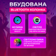 Люстра RGB с Bluetooth колонкой потолочная светодиодная лампа с пультом с RGB подсветкой и динамиком смарт люстра с будильником светомузыкой 60W Kayfovo LA - 83 - изображение 8