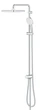Душова система Grohe Flex Tempesta System 250 Cube із перемикачем настінного монтажу ( 26694001 ) 30162 - изображение 2