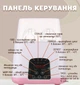 Підігрівач та стерилізатор з пультом керування Easy DUO Baby на 2 пляшечки TY-899, рожевий - зображення 2