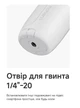Універсальний стабілізатор відеозйомки гімбал для смартфона Hohem iSteady V3 Black (IOS, Android) шириною 58-98 мм - зображення 13