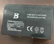 Аккумуляторная батарея для опрыскивателя 12V 8AH - изображение 3