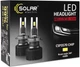 Автолампы Solar Electric LED H7 12/24 В 130 Вт 11000 лм 6500K CSP3570 2 шт (8707S2) - изображение 6