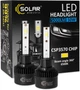 Автолампы Solar Electric LED H1 12/24 В 50 Вт 5000 лм 6500K CSP3570 2 шт (8501S2) - изображение 2