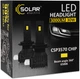 Автолампы Solar Electric LED HB3(9005) 12/24 В 30 Вт 3000 лм 6500K CSP3570 2 шт (8405S2) - изображение 5