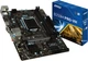 Материнская плата MSI B250M Pro-VH (s1151, Intel B250, PCI-Ex16) - изображение 5