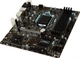 Материнская плата MSI B250M Pro-VDH (s1151, Intel B250, PCI-Ex16) - изображение 3