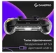 Геймпад Bluetooth джойстик GamePro GPS-13T Bluetooth 5.3/USB (PC/iOS/Android/PS3/PS4) DualShock RGB Transparent - изображение 8