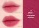 Бальзам-слайдер для губ відтінковий BRAYE Lipsleek Blur 10 Perky вишневий бургунді напівматовий кремова текстура багатофункціональний 3,2 г - зображення 4