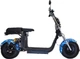 Електроскутер CityCoco трицикл (2000W 60V 20Ah) Камуфляж - зображення 2