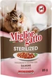 Упаковка беззернових консерв для стерилізованих котів Morando Migliorgatto Sterilized лосось шматочки в желе 85 г x 4 шт (8007520414717) - зображення 2