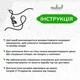 Сучасна картина на стіну в спальню Woodyard дерев'яний декор для дому Обличчя Жінки декоративне панно 25x20 см (0068csBlack10 ) - зображення 6