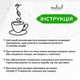 Сучасна картина на кухню Woodyard дерев'яний декор для дому Ароматна Кава стильний лофт 80x48 см (0084csBlack32 ) - зображення 6
