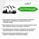 Декоративное панно на стену Woodyard деревянный декор в комнату Олени в Горах интерьерная картина 30x15 см (0087csBlack12 ) - изображение 6