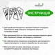 Модульна картина на стіну з дерева Woodyard декоративне панно з дерева Модерне Дерево стильний лофт 40x60 см (0141csBlack16 ) - зображення 6