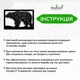 Декоративное панно на стену Woodyard Деревянный декор для комнаты Медведь-Дерево картина лофт 60x40 см (0061csBlack24 ) - изображение 6