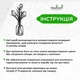 Современные картины для интерьера Woodyard деревянный декор в комнату Тюльпаны стильный лофт 60x30 см (0100csBlack24 ) - изображение 6