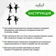Современные картины для интерьера Woodyard декоративное панно на стену Элегантные Балерины стильный лофт 60x105 см (0135csBlack24 ) - изображение 6