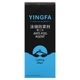 Антифог спрей против затуманивания и запотевания очков масок и линз YINGFA ANTI-FOG AGENT G7012 (G7012) - изображение 2