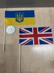 Набор настольный Треос флажки "Украина - Великобритания" - изображение 2