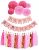 Набір З Кульок Помпони З Написом Happy Birthday | Троянда Фуксія - зображення 1