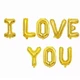 Фольгированные Надувные Шары I LOVE YOU&nbsp;Золото - изображение 1