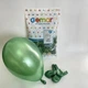 Воздушные шарики 10" GREEN МЕТАЛЛИК Упаковка 100 шт GEMAR - изображение 1