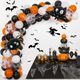 Арка Из Шаров Halloween Паутина ( 77 шаров) - изображение 1