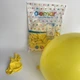 Воздушные Шарики 12" YELLOW Упаковка 100 шт GEMAR - изображение 1