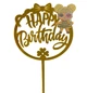 Топпер Для Торта Happy Birthday Лялька Лол Бджілка | Золото - зображення 1