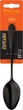 Набор ложек столовых Wilmax Diamond Black 21 см х 2 шт (WL-999254/2B) - изображение 1