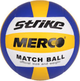 Мяч волейбольный Merco Strike volleyball ball, No. 5 - изображение 2