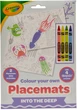 Подложки-раскраски Crayola Подводный мир 2 шт с карандашами (5061047353301) - изображение 1