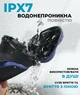 Електробритва роторна для вологого та сухого гоління з плаваючими головками водонепроникна з дисплеєм VGR IPX7 5W Blue/Black - изображение 2