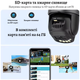 Уличная поворотная камера видеонаблюдения 1080p IP WiFi водонепроницаемая IP66 с датчиком движения, ночным видением + карта 64GB - изображение 4