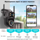 IP наружная камера видеонаблюдения WiFi SmartGuard 360 для дома и улицы с ночным видением и датчиком движения с картой 64G - изображение 5