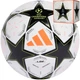 Мяч для футбола Adidas Finale 2025 League FIFA (размер 5) JG8778 + подарочная коробка - изображение 1