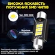 Комплект світлодіодних ламп NAPO LED SJ-3030-6SMD 36mm C5W C10W колір світіння білий 2 шт - зображення 3