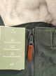 Куртка для хлопчика H&M 68 Хакі (00012) - зображення 5