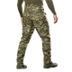 Брюки Camotec SoftShell Vent 2.0 камуфляж M - зображення 3