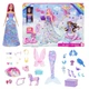 Адвент-календарь Barbie Фантастический мир (HRG90) - изображение 1