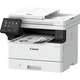 БФП Canon i-SENSYS MF461DW + Wi-Fi (5951C020) - зображення 2