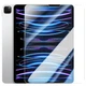 Защитное стекло Hoco iPad Shield G17 для Apple iPad Pro 12.9" (3/4/5/6Gen) Clear - изображение 1