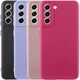 Чехол на Samsung Galaxy S21 / для самсунг галакси С21 ТПУ - изображение 1
