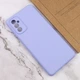Чохол на Samsung Galaxy A56 5G / для самсунг галаксі А56 ТПУ Бузковий / Dasheen - зображення 4