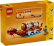 Конструктор Lego Iconic Праздничный календарь 40678 - изображение 2