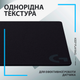 Ігрова поверхня Logitech G440 Gaming Mouse Pad Black (943-000792) [124837] - зображення 6