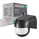 Датчик движения инфракрасный Ardero SEN54 12 м 180° 800 Вт black (SHiz16826) - изображение 1