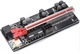 Райзер Sata 6 Pin v009S Plus USB 3.0 PCI-E 1X - 16X Riser для видеокарт 60см, 77046 - изображение 3