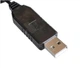 USB DC 5.5x2.5 кабель для роутера та модема 77544 - изображение 5